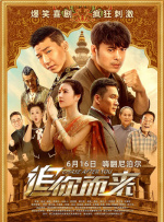 91精品国产欧美一区二区